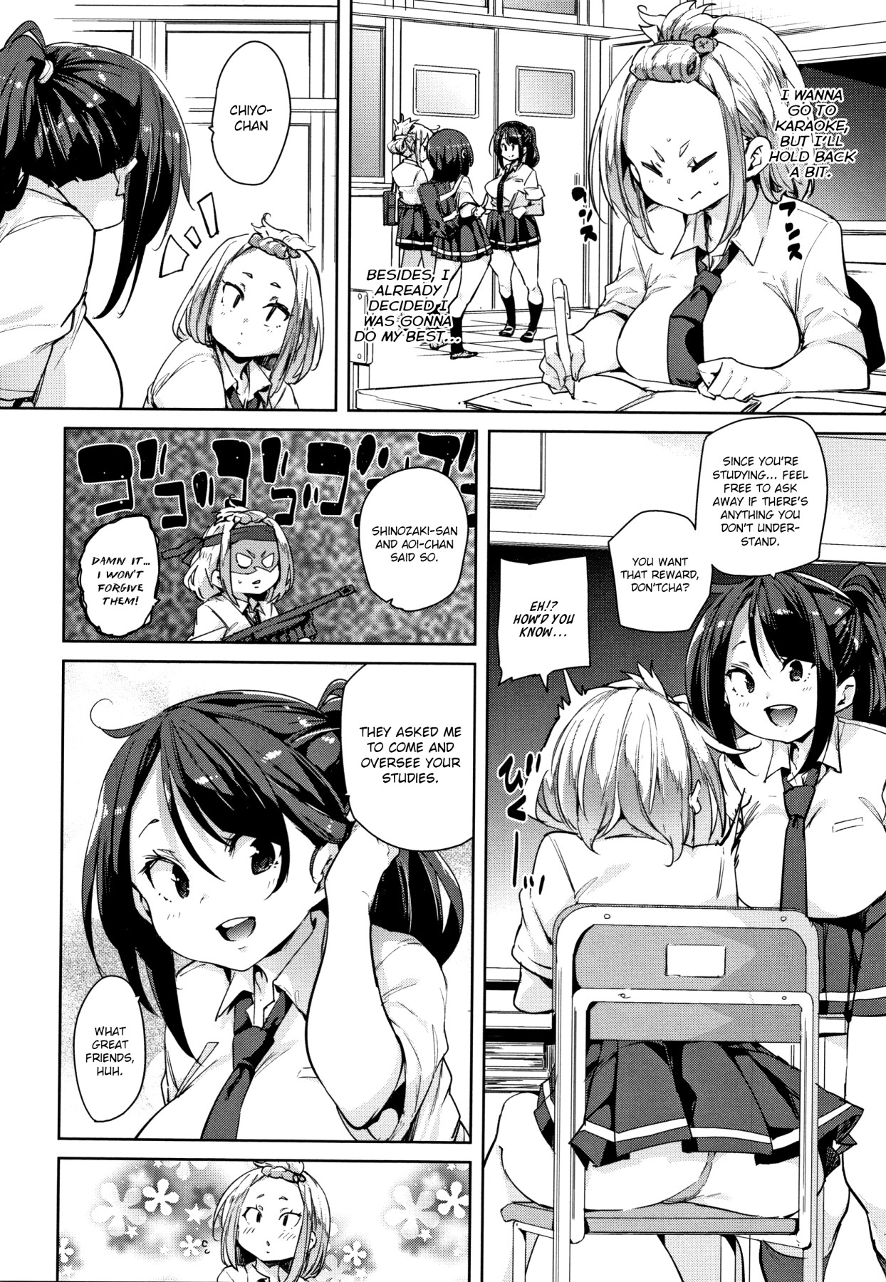 Hentai Manga Comic-Smack Smack Soft Lewd Hole Ch. 0-5-Read-114